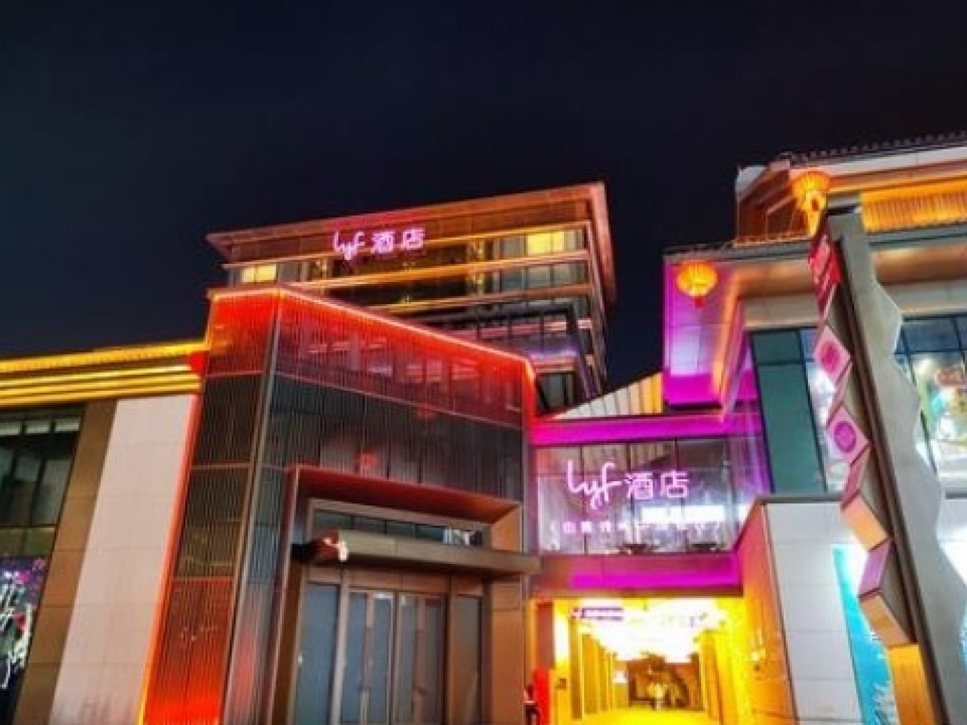 Luo Yifang Hotel