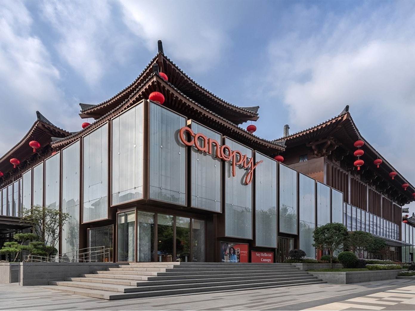 Qujiang Jiayue Hilton Hotel