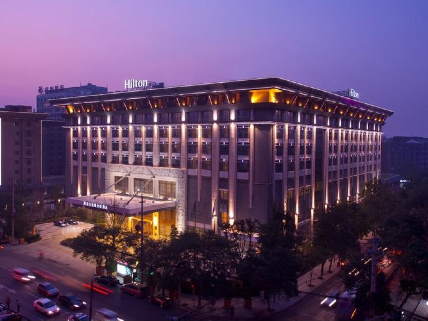 Xi'an Wanda Hilton